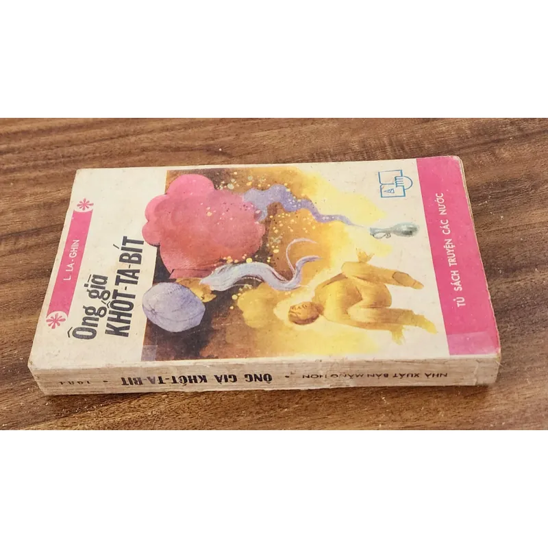 Ông già Khốt-ta-bít" (Khottabych) - nhà văn Liên Xô Lazar Lagin 732024