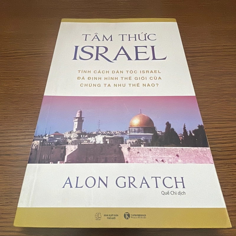 Tâm thức Israel Alon Gratch 358757