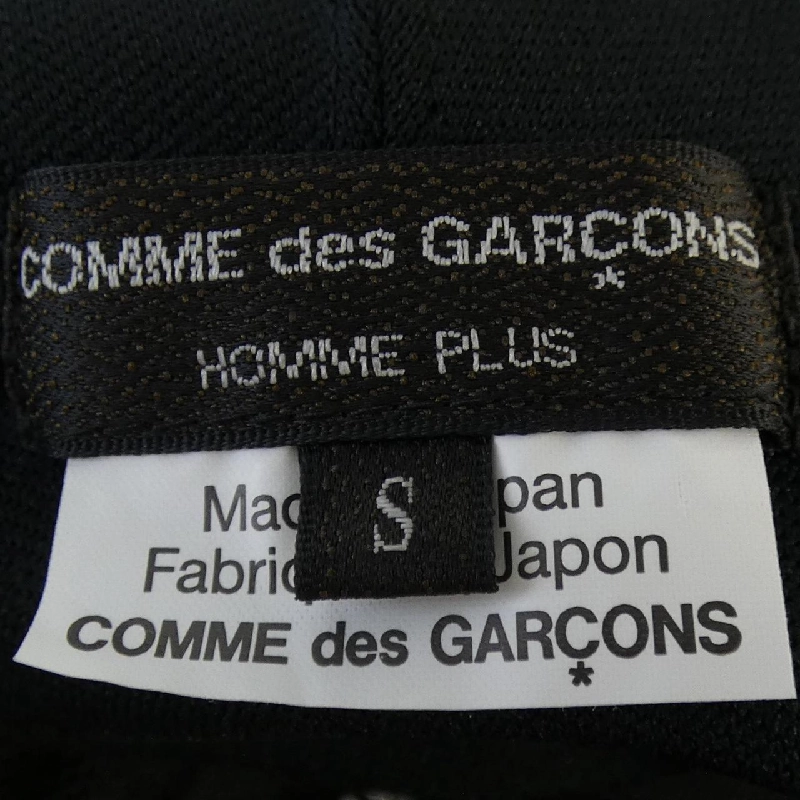 COMME des GARCONS HOMME PO-T031 Áo khoác - Hàng hiệu Chính hãng 901862