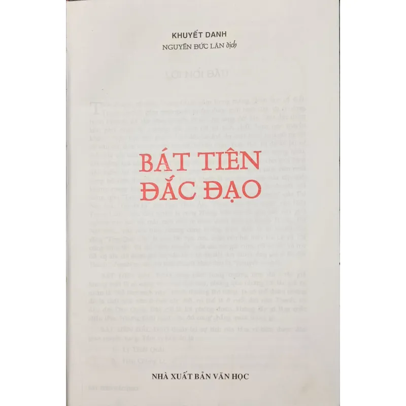 Bát Tiên đắc đạo (Khuyết danh) 739719