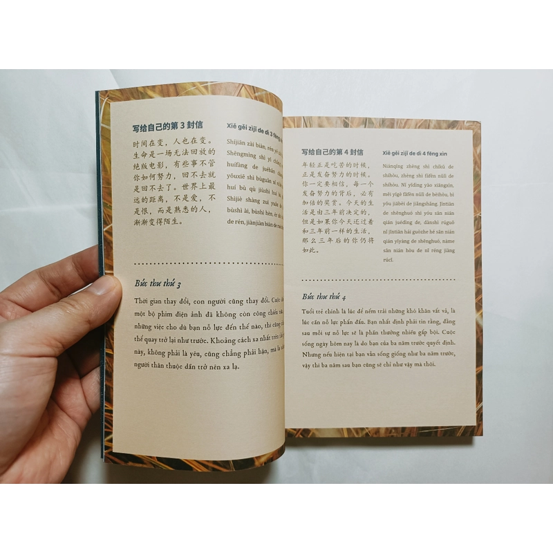 999 Lá Thư Gửi Cho Chính Mình  - Phiên Bản Song Ngữ Trung-Việt 

 505007
