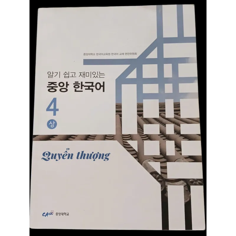 COMBO TIẾNG HÀN ĐH CHUNG ANG NHẬP KHẨU 4, 5, 6 TPHCM (10 cuốn) 789414