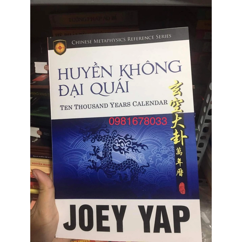 Huyền Không Đại Quái – Joey Yap

 322209