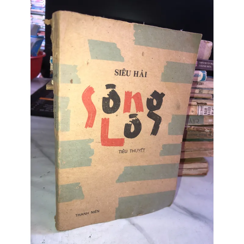 Sông Lô - Siêu Hải  1046133