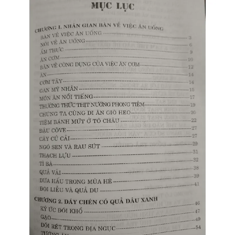 Số 197 Tập tục ẩm thực Trung Hoa - 263 trang - LỊCH SỬ - CHÍNH TRỊ - TRIẾT HỌC - An Nhiên Thư Quán - ANTQ3110-26 617675