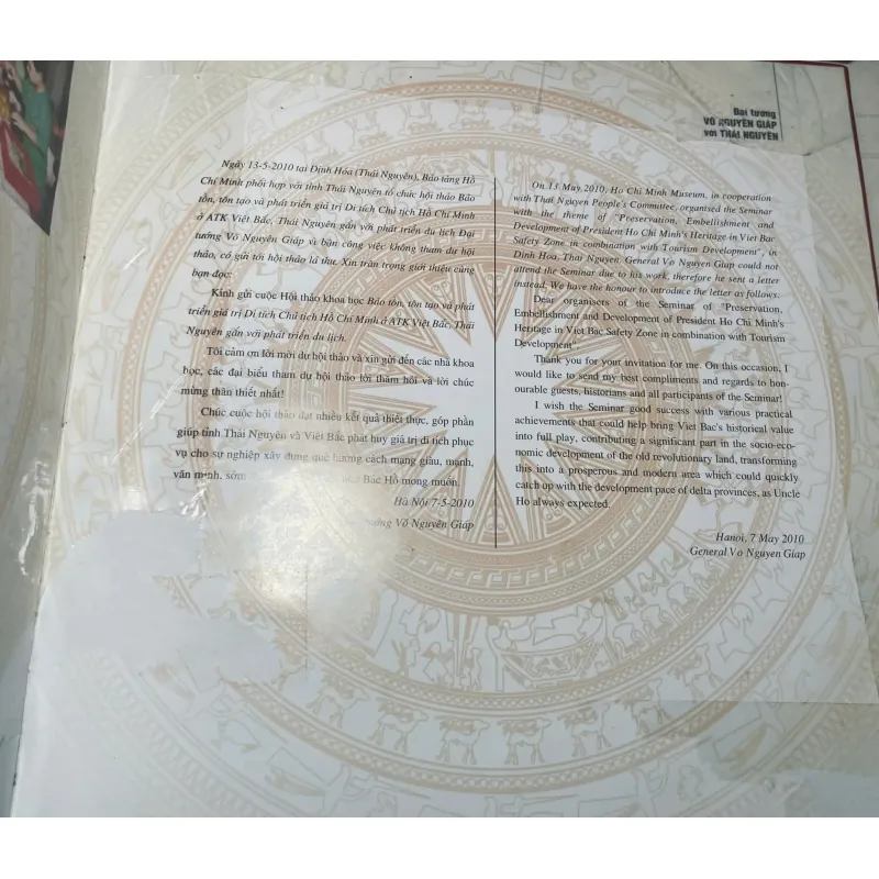 SÁCH ĐẠI TƯỚNG VÕ NGUYÊN GIÁP VỚI THÁI NGUYÊN 700733