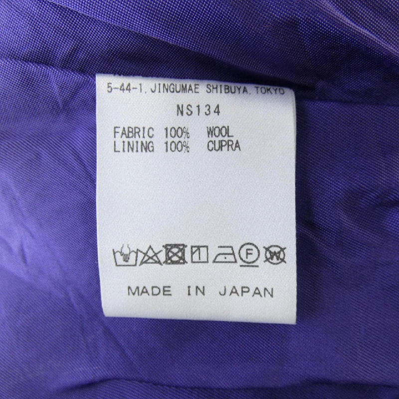 Áo khoác NEEDLES - Hàng hiệu Authentic 890276