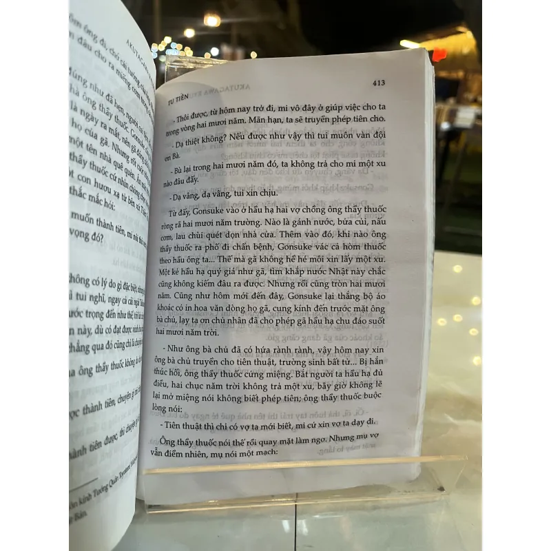 TRINH TIẾT - AKUTAGAWA 755248