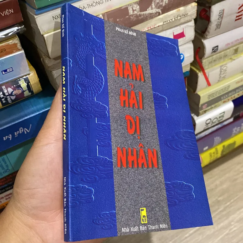 NAM HẢI DỊ NHÂN, PHAN KẾ BÍNH (XB 1999) 724741