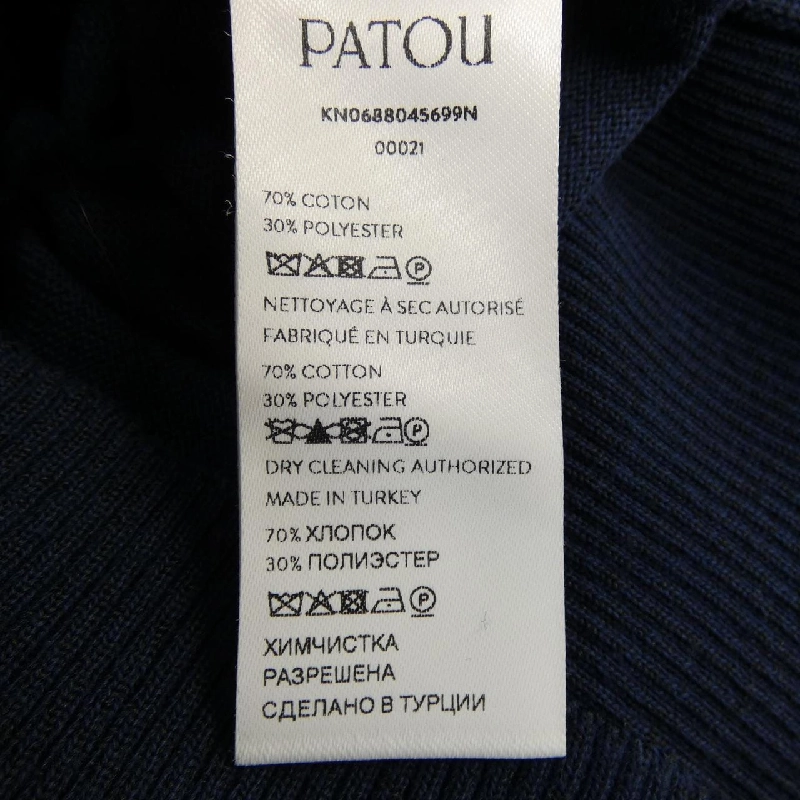 Patou PATOU KN068804569N Áo len - Hàng hiệu Chính hãng 813423