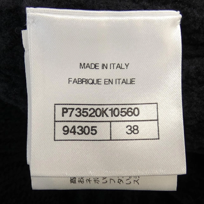 【Mã giảm giá】Áo khoác không cổ CHANEL 639847