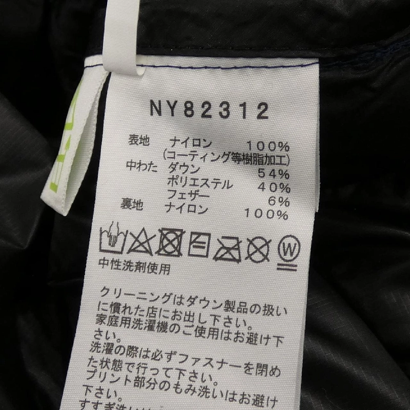 The North Face NY82312 Áo khoác lông vũ - Hàng hiệu Authentic 891035