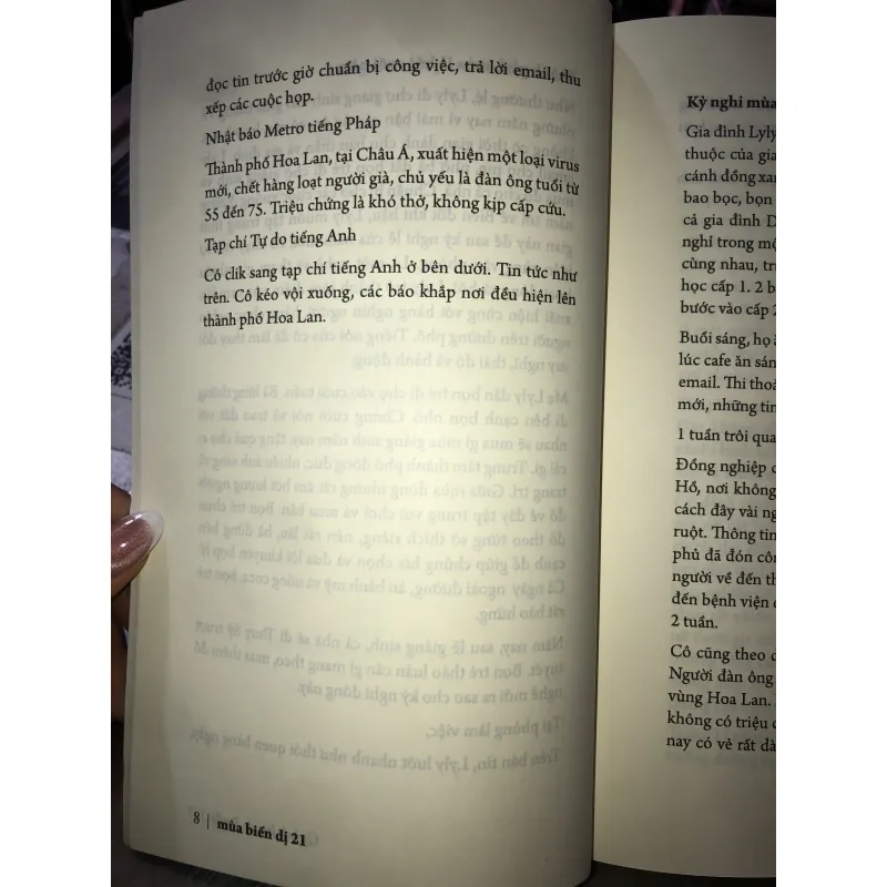 Mùa biến dị 21 - Quỳnh Iris de Prelle 1000975