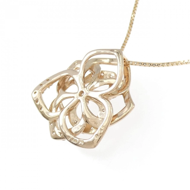 K18PG Dây chuyền kim cương 0.45CT - Hàng hiệu Chính hãng 858629