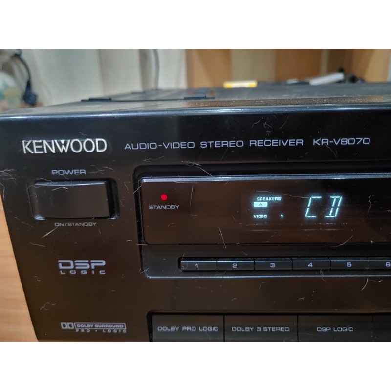 Âmly Kenwood 5.1KR-V8070 182496