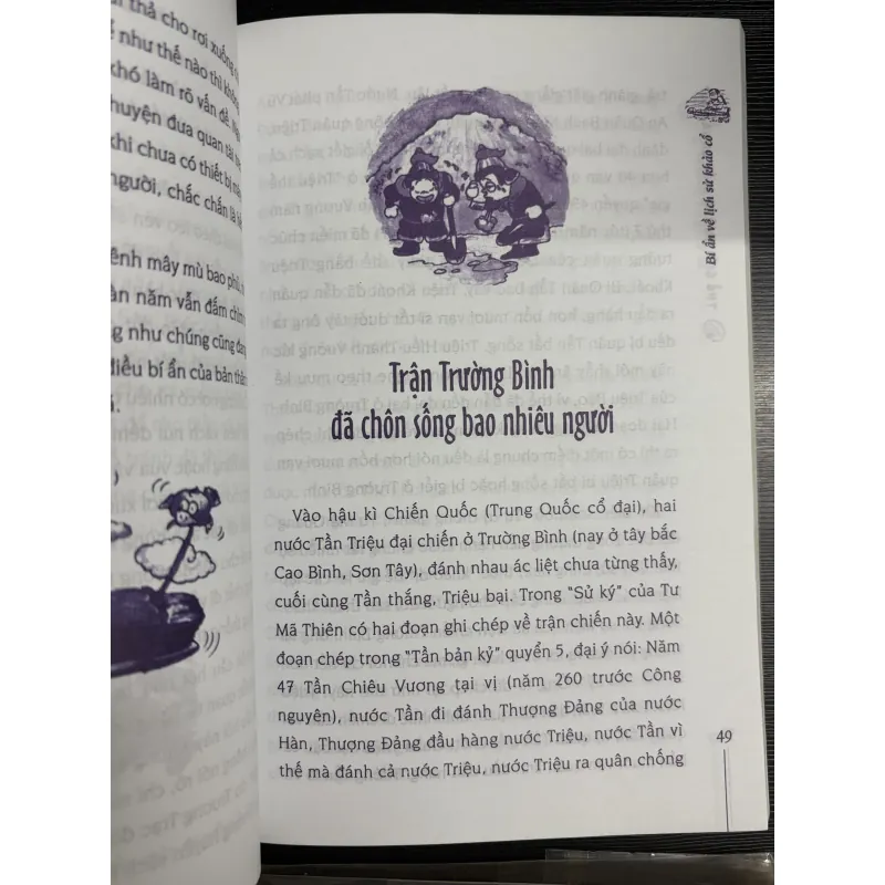 Combo khám phá lịch sử và khoa học cho bé 926045