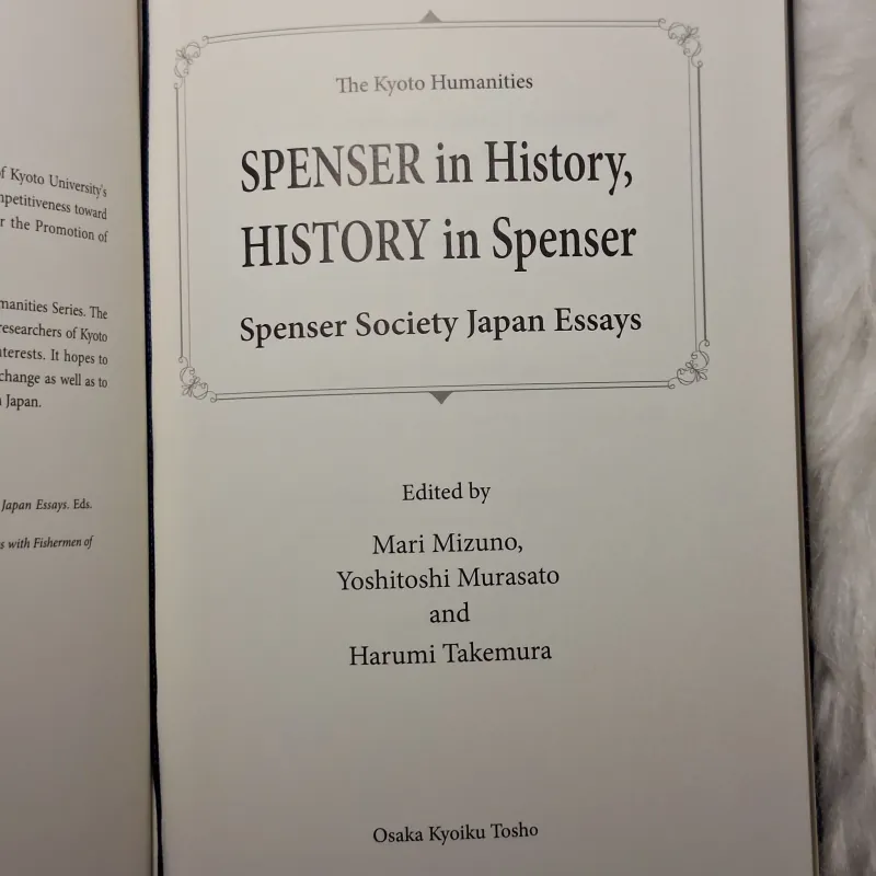 SPENSER in History, HISTORY in Spenser Spenser Society Japan Essays 783243