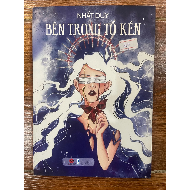 Bên trong tổ kén (k4) 336004