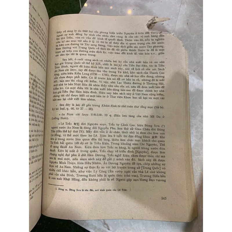 TÌM HIỂU KHO SÁCH HÁN NÔM (TẬP 1) - TRẦN VĂN GIÁP 589613