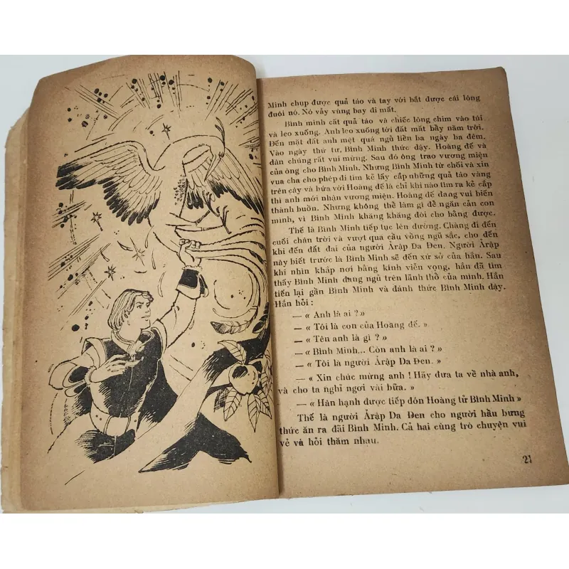 Truyện dân gian Mondavia (tranh vẽ minh họa) 932183