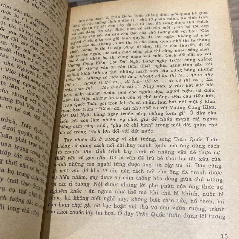 BÌNH GIẢNG TÁC PHẨM VĂN HỌC 9 (XB 1997) 994018