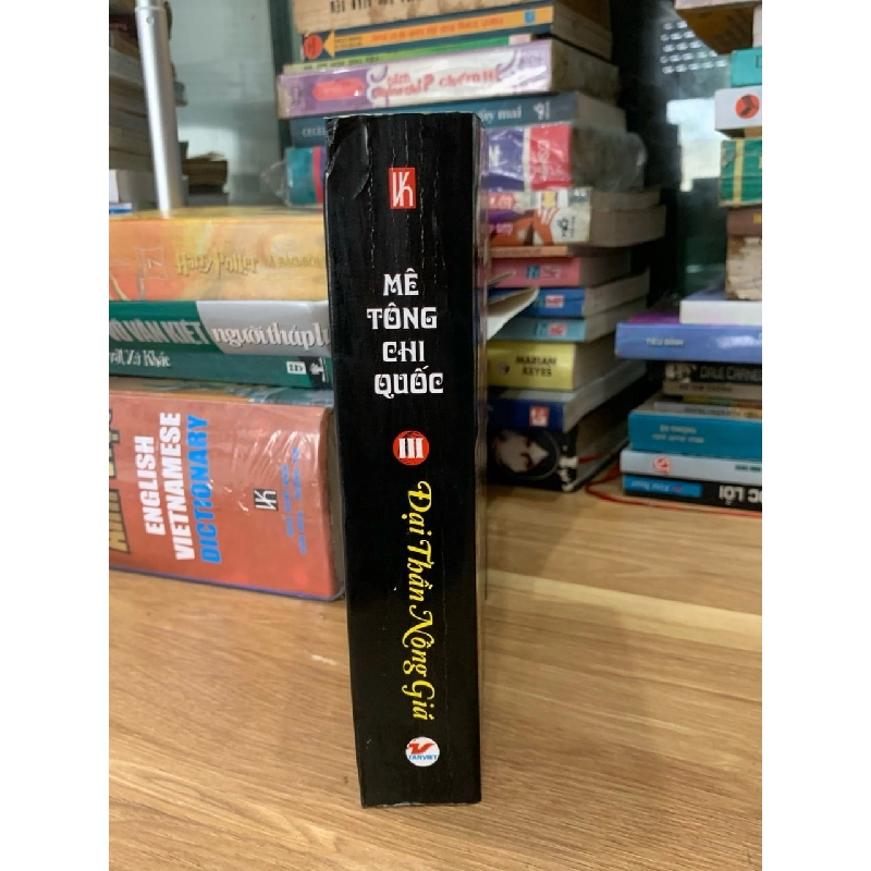 Mê tông chi quốc 3 đại thần nông giá - Thiên hạ bá xương 750660