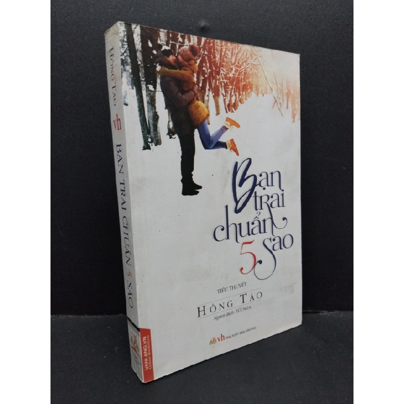 [Phiên Chợ Sách Cũ] Bạn Trai Chuẩn 5 Sao - Hồng Táo 2501 ASB Oreka Blogmeo 230225 389993