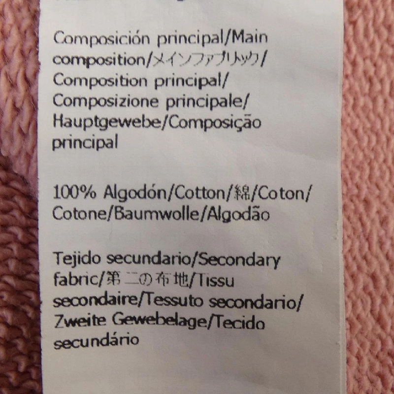 LOEWE S359Y24X47 Áo khoác 626780