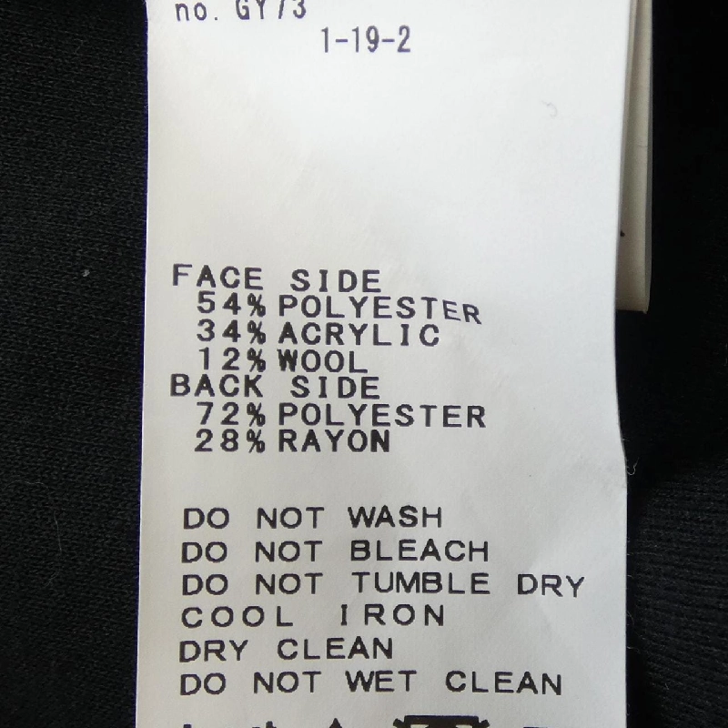 SPICK & SPAN Áo khoác - Hàng hiệu Authentic 809205