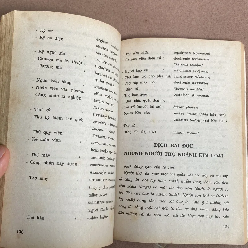 Tự học Tiếng Anh ( Teach yourself english book) 799072