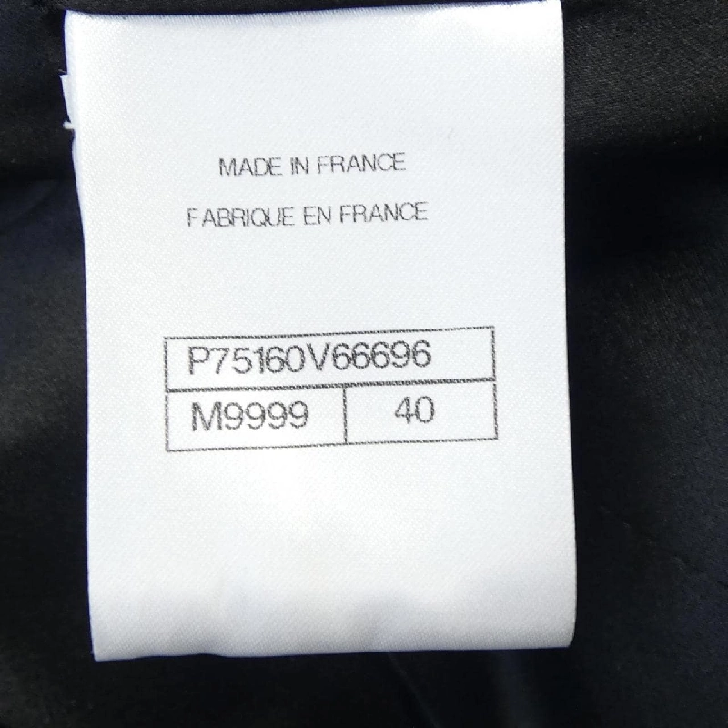 【Mã giảm giá】Áo khoác CHANEL 641358