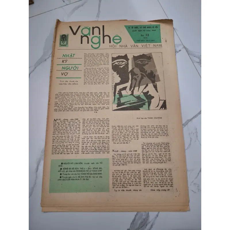 Báo Văn nghệ Số 12 (1628) - Nguyễn Văn Bổng, Vũ Bảo - Báo văn học nghệ thuật 960290