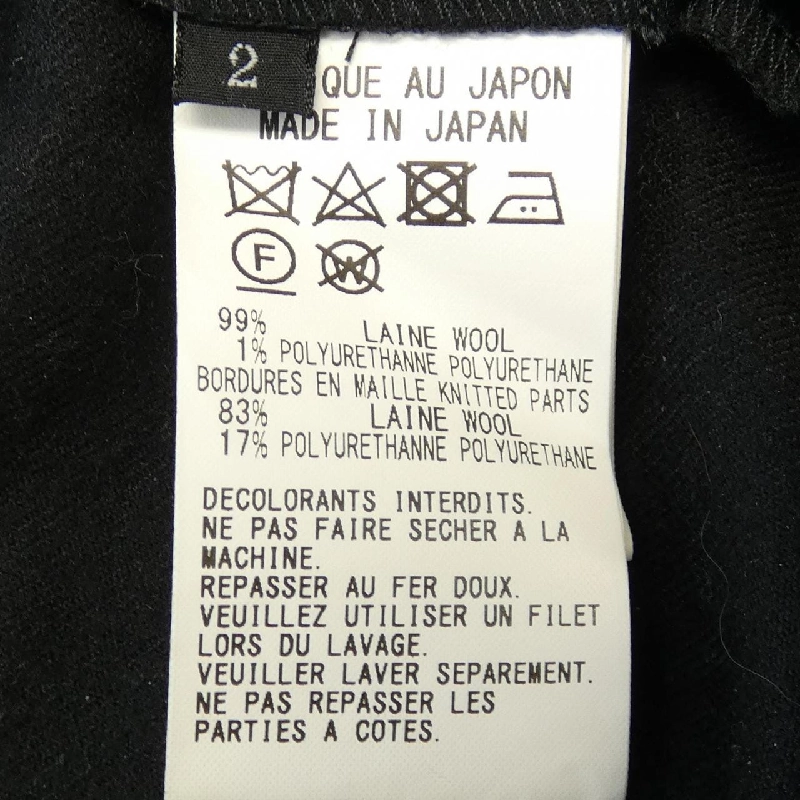 【Mã giảm giá】Quần Y's 651243