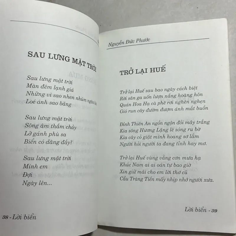 Lời biển - Nguyễn Đức Phước 800333