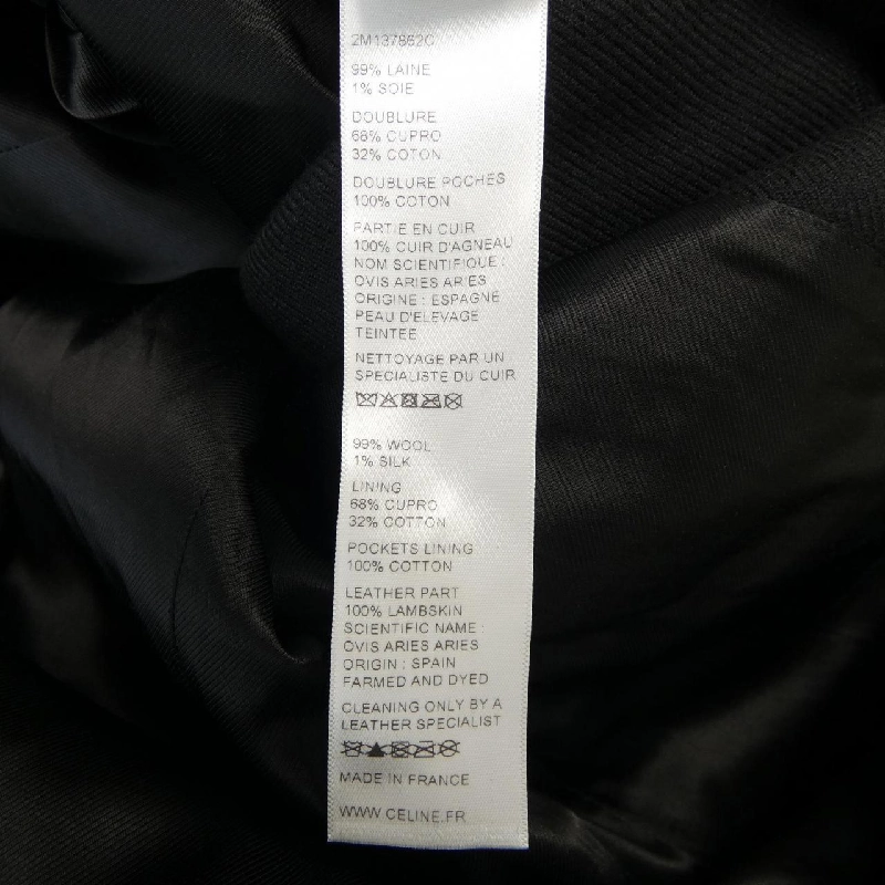 Áo khoác CELINE - Hàng hiệu Chính hãng 899260