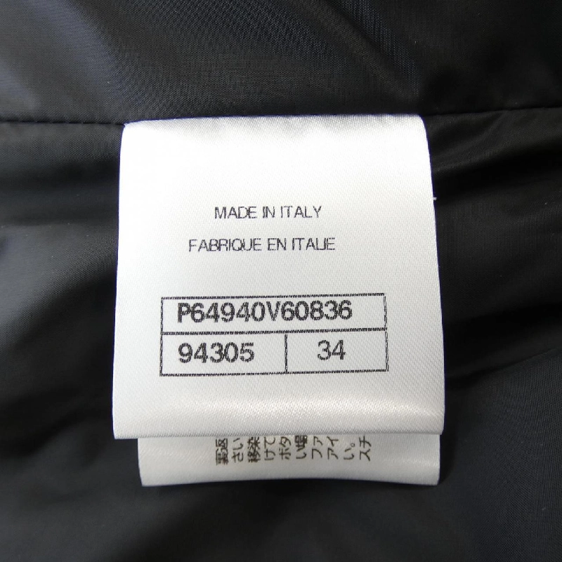 Áo khoác CHANEL 634569