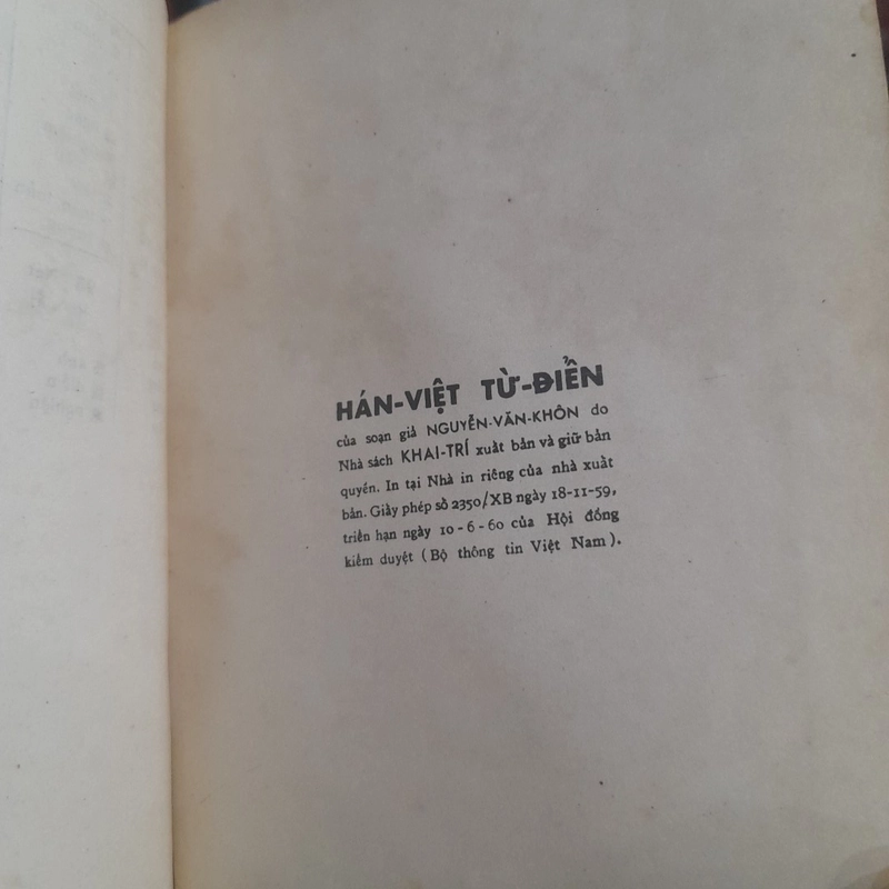 Nguyễn Văn Khôn - HÁN VIỆT TỪ ĐIỂN (in tại Sài Gòn năm 1959) 453306