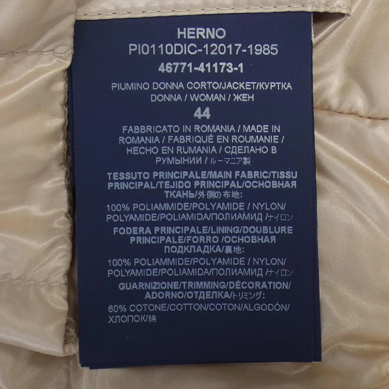 【Mã giảm giá】Áo gile Herno 643278