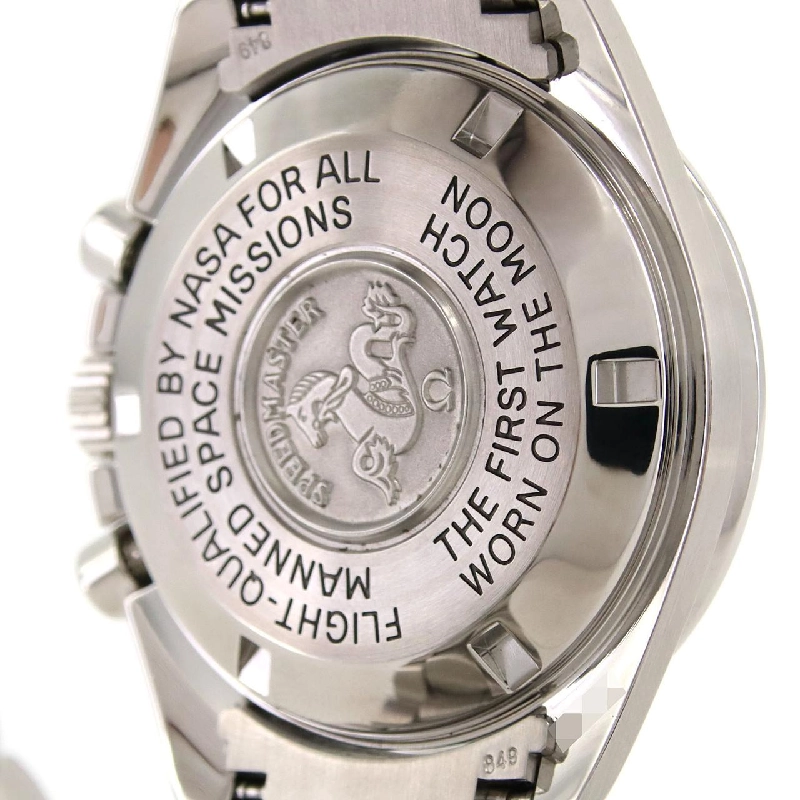 Đồng hồ Omega Speedmaster Professional 3570.50 SS Cơ - Hàng hiệu Chính hãng 883105