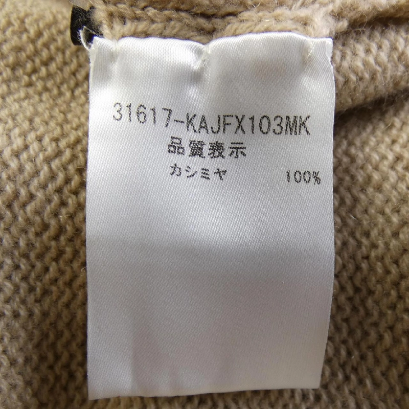 Foxey FOXEY 31617 Áo khoác cardigan 629017