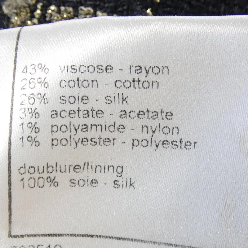 CHANEL P29145V18918 06A Suit - Hàng hiệu Authentic 827190