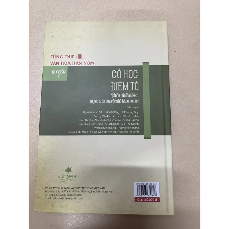 Tùng thư văn hóa Hán Nôm - Cổ Học Điểm Tô ( bìa cứng) 992517