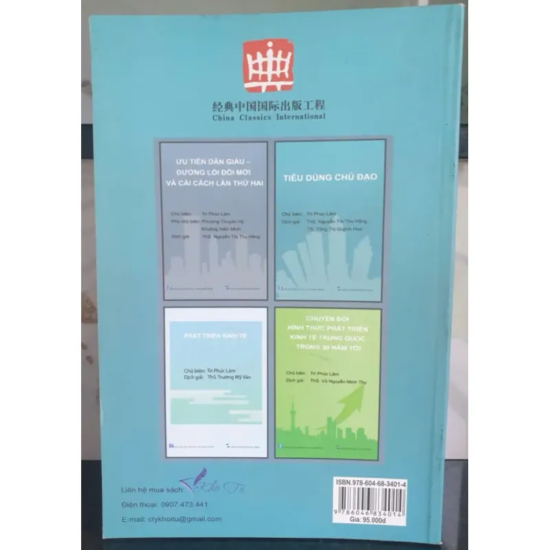 Tiêu Dùng Chủ Đạo - Trì Phúc Lâm 723433