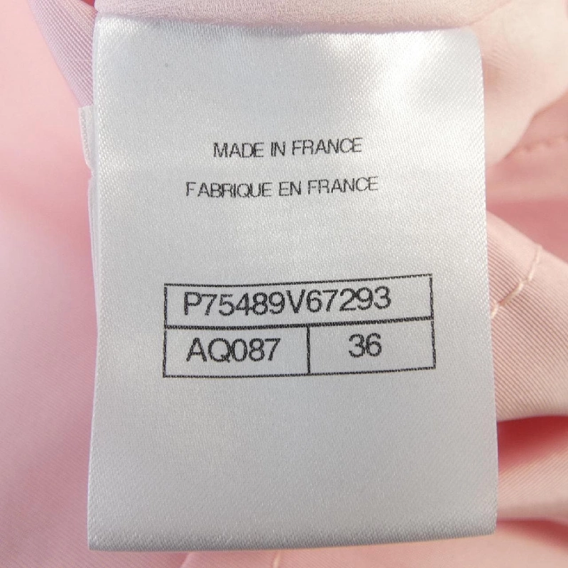 【Mã giảm giá】Áo khoác CHANEL 644203