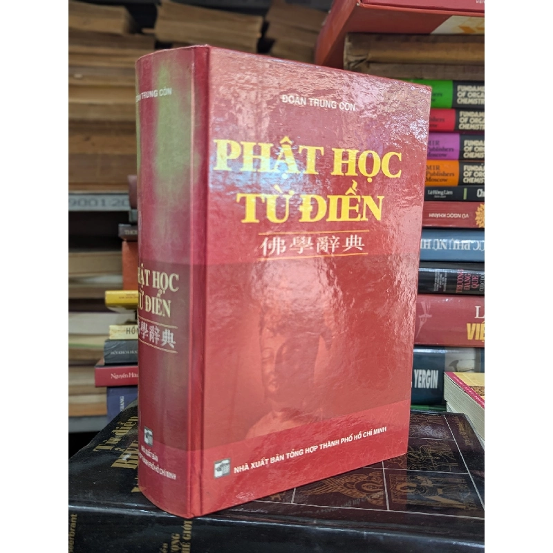 Từ Điển Phật Học - Đoàn Trung Còn 187496