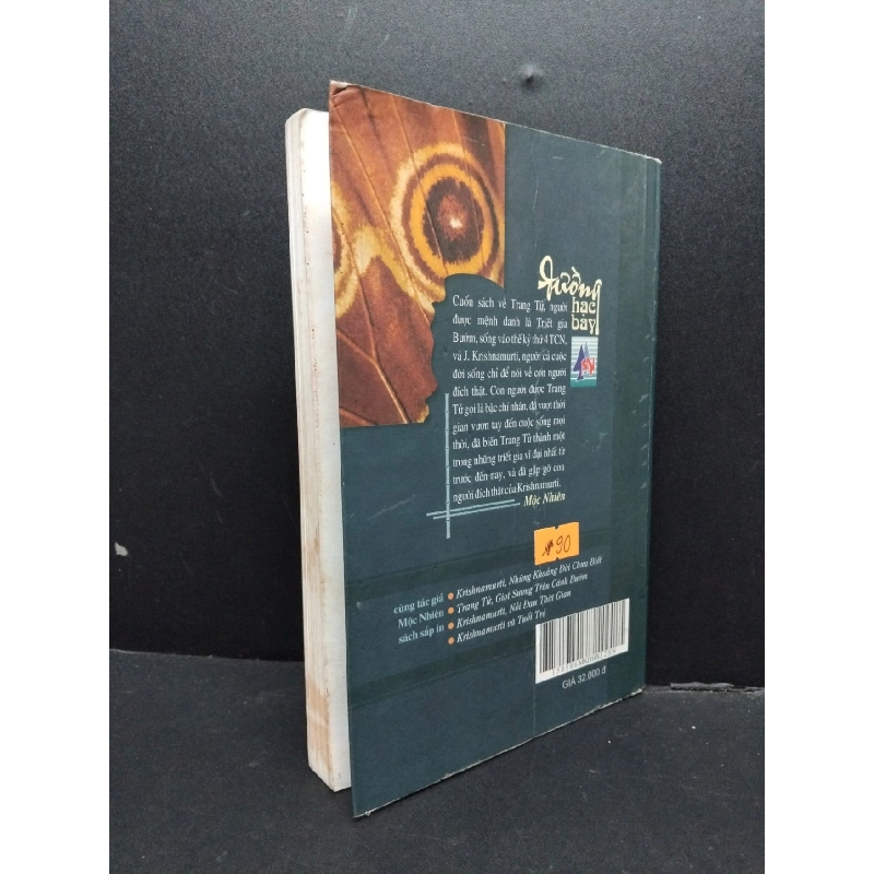 Đường Hạc Bay mới 70% ố có viết trang đầu 2006 HCM1008 Mộc Nhiên LỊCH SỬ - CHÍNH TRỊ - TRIẾT HỌC 916509