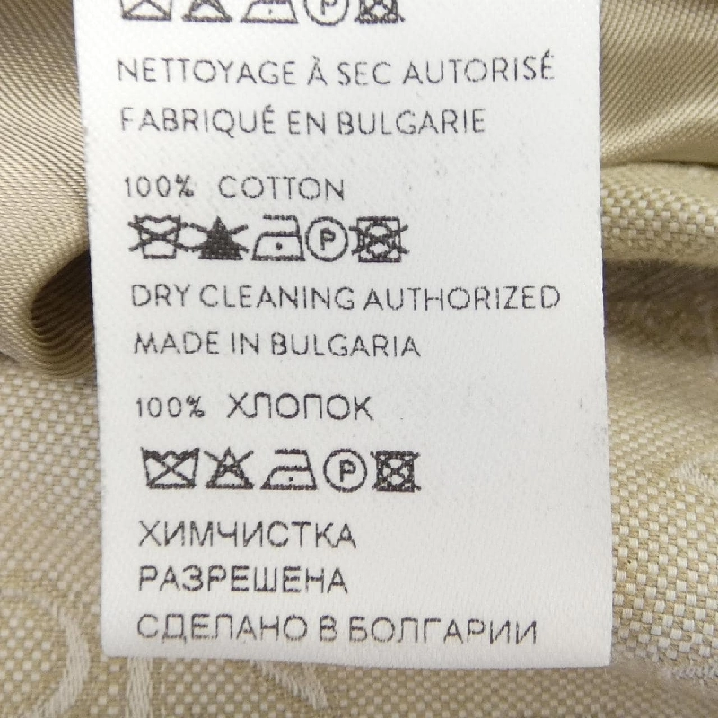 Chân váy PATOU SK03501335100 - Hàng hiệu Authentic 820774