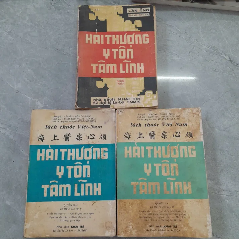 HẢI THƯỢNG Y TÔN TÂM LĨNH - LÊ HỮU TRÁC 751584
