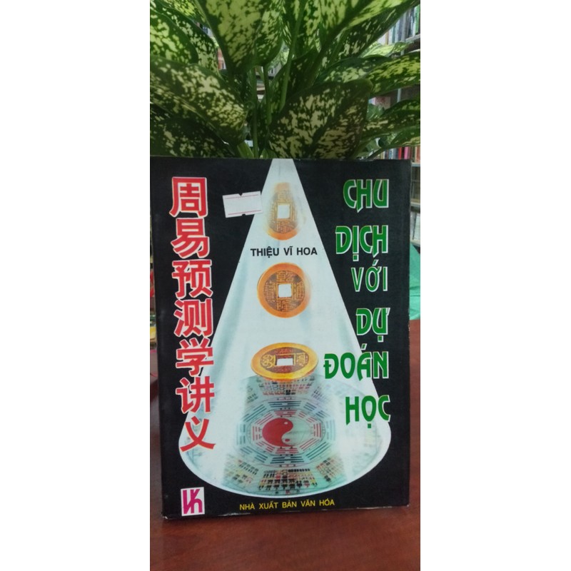 Chu dịch với dự đoán học 193273