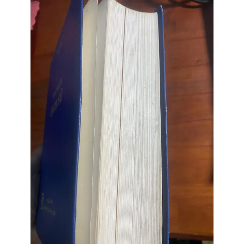 Kinh Thánh Cựu Ước - Các sách lịch sử - CGKPV 1999 695649